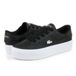 Buty Sportowe Damskie Lacoste Ziane Platform 225 3 Cfa. Czarne buty treningowe Lacoste, bez wzorów, bez zapięcia. Za 338.80 zł.