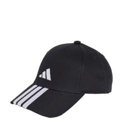 Czapka 3-Stripes New Logo Baseball. Białe czapki z daszkiem adidas, bez wzorów, z bawełny, sportowe. Za 89.95 zł.