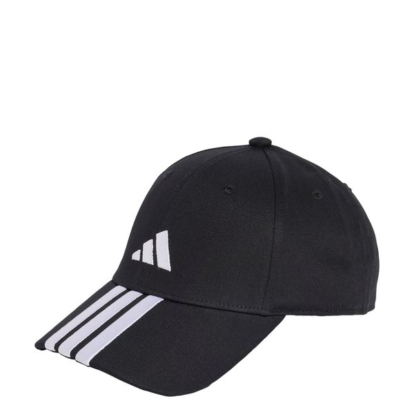 Czapka 3-Stripes New Logo Baseball. Białe czapki z daszkiem adidas, bez wzorów, z bawełny, sportowe. Za 89.95 zł.