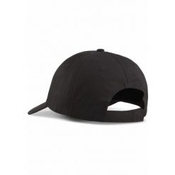 Czapka z daszkiem z logo No. 1 ESS PUMA Black Gold Logo. Czarne czapki z daszkiem Puma, bez wzorów, sportowe. Za 69.99 zł.