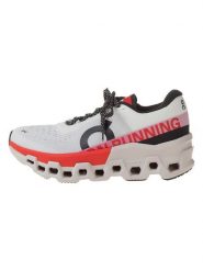 ON RUNNING Buty "Cloudmonster 2" w kolorze beżowo-czerwonym do biegania rozmiar: 37,5. Brązowe buty do biegania On Running, bez wzorów, bez zapięcia, do biegania. Za 416.30 zł.