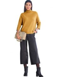 Heine Sweter w kolorze żółtym rozmiar: 46. Żółte swetry Heine, bez wzorów, bez ramiączek. Za 43.99 zł.