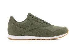 Buty na co dzień damskie REEBOK CL NYLON SLIM TXT L skóra. Buty treningowe Reebok, na jesień, bez wzorów, z gumy, bez zapięcia, trekkingowe. Za 307.00 zł.