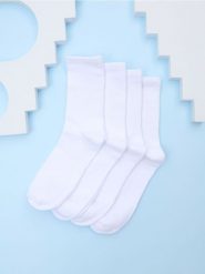 Skarpetki 4 pack - biały. Białe skarpetki Sinsay, bez wzorów. Za 12.99 zł.