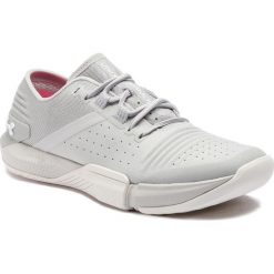 Buty UNDER ARMOUR - Ua W Tribase Reign 3021665-100 Gry. Szare buty treningowe Under Armour, bez wzorów, z materiału, bez zapięcia, na fitness i siłownię. W wyprzedaży za 299.00 zł.