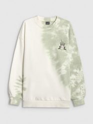 4F Bluza dresowa loose bez kaptura damska - zielona S. Zielone bluzy 4f, s, bez wzorów, z bawełny, bez ramiączek, bez kaptura. Za 199.99 zł.