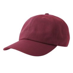 6panelowa Czapka Z Daszkiem Unisex Dla Dorosłych. Czerwone czapki z daszkiem ATLANTIS, bez wzorów. Za 59.99 zł.