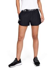 Under Armour Szorty w kolorze czarnym rozmiar: L. Czarne szorty Under Armour, bez wzorów. Za 76.45 zł.