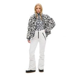 Damskie spodnie narciarskie slim Superdry Softshell. Białe spodnie narciarskie Superdry, bez wzorów, z softshellu, narciarskie. W wyprzedaży za 771.40 zł.