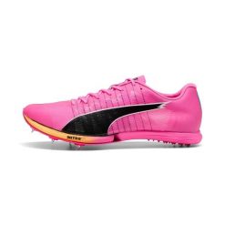 Buty sportowe Puma evoSPEED Forte NITRO Elite. Czerwone buty treningowe Puma, bez wzorów, bez zapięcia, do biegania. Za 905.00 zł.
