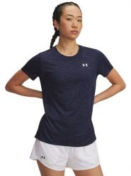 Under Armour Koszulka sportowa "Twist" w kolorze granatowym rozmiar: S. Niebieskie t-shirty sportowe Under Armour, s, bez wzorów, z materiału, bez ramiączek, outdoorowe. Za 69.45 zł.