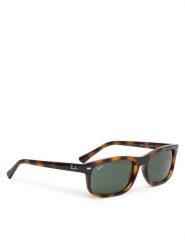 Ray-Ban Okulary przeciwsłoneczne 0RB2224 710/31 Brązowy. Brązowe okulary przeciwsłoneczne Ray-Ban, bez wzorów, plastikowe. Za 649.99 zł.