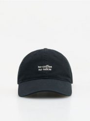 Czapka z daszkiem - czarny. Czarne czapki z daszkiem Reserved, bez wzorów, z bawełny. Za 59.99 zł.