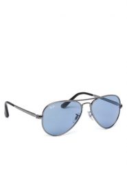 Ray-Ban Okulary przeciwsłoneczne Aviator Max Summer Capsule 0RB3925 Srebrny. Szare okulary przeciwsłoneczne Ray-Ban, bez wzorów, srebrne. Za 769.99 zł.