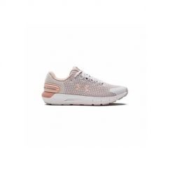 Buty do biegania damskie Under Armour Charged Rogue 25 W beżowe. Białe buty do biegania Under Armour, bez wzorów, z materiału, bez zapięcia, do biegania. W wyprzedaży za 230.55 zł.