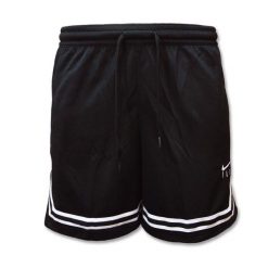 Spodenki koszykarskie Nike Fly Crossover Move 2 Zero. Czarne szorty Nike, bez wzorów, sportowe. Za 129.00 zł.