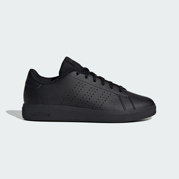 Buty Advantage Base 2.0. Białe buty treningowe adidas, bez wzorów, z gumy, bez zapięcia, do biegania. Za 199.00 zł.