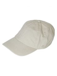 MOSS COPENHAGEN Czapka w kolorze kremowym rozmiar: onesize. Brązowe czapki z daszkiem Moss Copenhagen, bez wzorów, z bawełny. Za 83.95 zł.