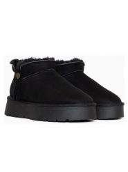 ISLAND BOOT Botki "Ilonie" w kolorze czarnym rozmiar: 39. Czarne botki Island Boot, bez wzorów, z materiału, bez obcasa, na platformie, bez zapięcia. Za 191.95 zł.