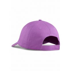 Czapka z daszkiem ESS PUMA Cat PUMA Wild Berry Purple. Fioletowe czapki z daszkiem Puma, bez wzorów, klasyczne. Za 190.00 zł.