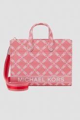 MICHAEL KORS Karolowa shopperka LG Grab Tote. Czerwone shopper bag Michael Kors, bez wzorów, z tkaniny, eleganckie, bez dodatków. W wyprzedaży za 999.99 zł.