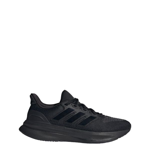 Buty do biegania adidas Ultrarun 5 W. Białe buty do biegania adidas, bez wzorów, bez zapięcia, do biegania. W wyprzedaży za 209.40 zł.