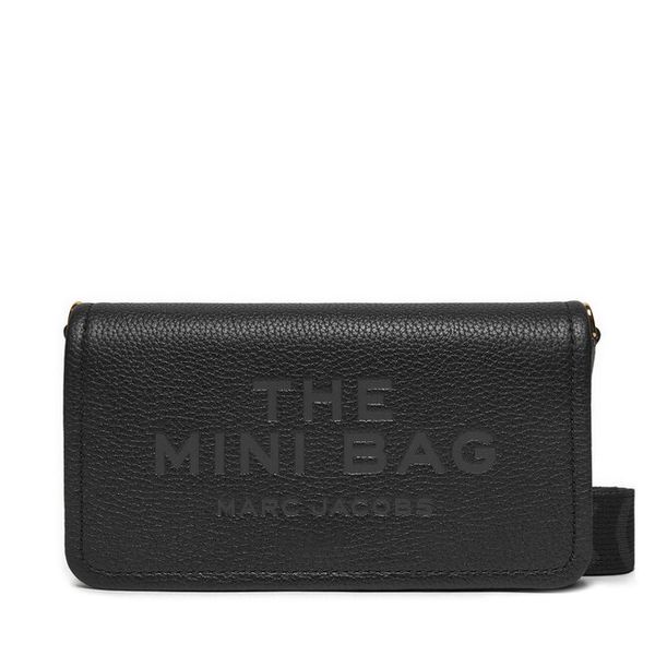 Torebka Marc Jacobs. Czarne listonoszki Marc Jacobs, bez wzorów, bez dodatków. Za 779.99 zł.