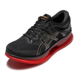 Buty do biegania damskie Asics Metaride. Czarne buty do biegania ASICS, bez wzorów, z materiału, bez zapięcia, do biegania. Za 1,026.00 zł.