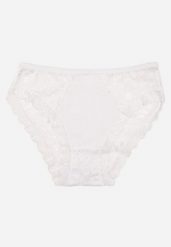Białe Majtki Figi z Koronką z Elastycznej Bawełny Blomika. Białe figi Born2be, bez wzorów, z bawełny. Za 19.99 zł.