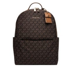 Plecak MICHAEL Michael Kors. Brązowe plecaki MICHAEL Michael Kors, bez wzorów, bez dodatków. Za 999.99 zł.