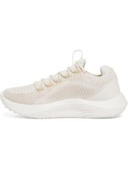 Under Armour Buty w kolorze kremowym do biegania rozmiar: 41. Brązowe buty do biegania Under Armour, bez wzorów, z materiału, bez zapięcia, do biegania. Za 264.15 zł.