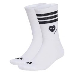 SKARPETY ADIDAS MARVEL SPIDER-MAN. Białe skarpetki adidas, bez wzorów, z bawełny. Za 99.95 zł.