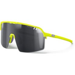 Okulary rowerowe JULBO INTENSITY żółty Cat 3. Żółte okulary przeciwsłoneczne JULBO, bez wzorów. Za 489.00 zł.