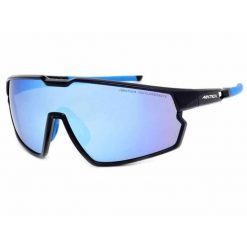 Okulary Arctica przeciwsłoneczne S-333A Polaryzacja. Niebieskie okulary przeciwsłoneczne ARCTICA, bez wzorów. Za 199.00 zł.