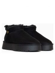 ISLAND BOOT Botki "Ilonie" w kolorze czarnym rozmiar: 36. Czarne botki Island Boot, bez wzorów, z materiału, bez obcasa, na platformie, bez zapięcia. Za 127.65 zł.