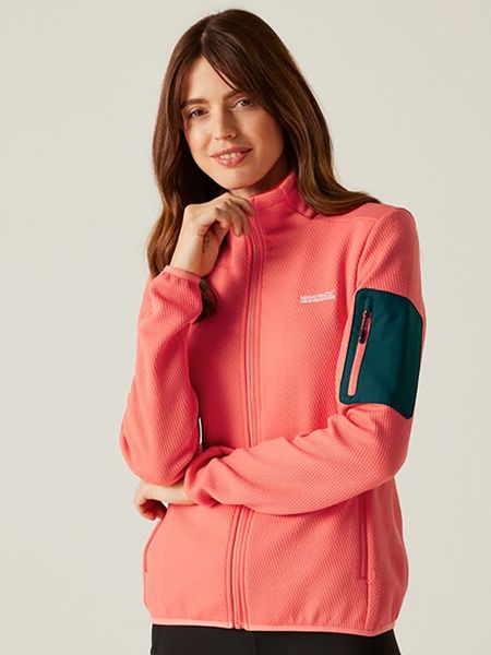 Regatta Kurtka polarowa "Aldean" w kolorze czerwonym rozmiar: 42. Czerwone kurtki Regatta, bez wzorów, z polaru, bez kaptura. Za 110.04 zł.