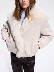 Kurtka bomberka oversize - beżowy. Brązowe kurtki Reserved, l, bez wzorów, z tkaniny, bez kaptura. Za 299.99 zł.