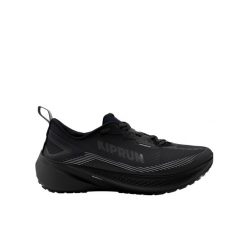 Buty do biegania damskie Kiprun Kipcore WR. Brązowe buty do biegania KIPRUN, na zimę, bez wzorów, z materiału, bez zapięcia, do biegania. Za 249.99 zł.