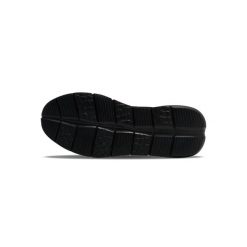 Bezszwowi Sneakersy Hummel Tatum. Szare buty sportowe lifestyle Hummel, bez wzorów, sportowe, bez zapięcia. Za 254.00 zł.