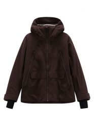 Cmp Kurtka narciarska w kolorze brązowym rozmiar: S. Brązowe kurtki narciarskie CMP, s, bez wzorów, bez kaptura, narciarskie. Za 455.78 zł.