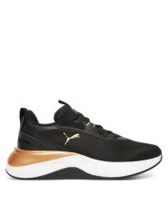 Puma Buty do biegania Softride Sera Wns 311208 01 Czarny. Czarne buty do biegania Puma, bez wzorów, z materiału, bez zapięcia, do biegania. Za 299.99 zł.