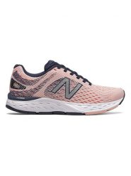 New Balance Buty w kolorze jasnoróżowym do biegania rozmiar: 40,5. Różowe buty do biegania New Balance, z aplikacjami, bez zapięcia, do biegania. Za 355.45 zł.