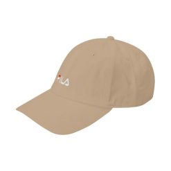 Czapka z daszkiem Fila Faridokt Dad. Białe czapki z daszkiem Fila, bez wzorów, z bawełny. Za 75.00 zł.