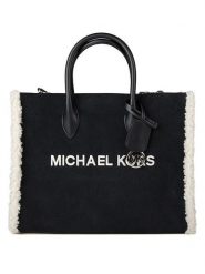Michael Kors Skórzana torebka w kolorze czarnym - 35 x 27 x 12 cm rozmiar: onesize. Czarne torebki klasyczne Michael Kors, bez wzorów, z materiału, przez ramię, bez dodatków. Za 817.99 zł.