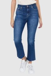 7 FOR ALL MANKIND Ciemnoniebieskie jeansy damskie z poszarpanymi nogawkami HW Slim Kick. Niebieskie jeansy 7 for all mankind, s, bez wzorów, z bawełny. W wyprzedaży za 499.99 zł.