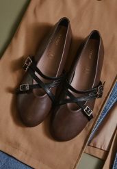 Brązowe Balerinki Vices w Stylu Mary Jane ze Skórzaną Wkładką Nalievre. Brązowe baleriny Born2be, bez wzorów, eleganckie, bez obcasa, na płaskiej podeszwie, bez zapięcia. Za 54.99 zł.