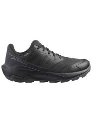 SALOMON Buty turystyczne "Elixir Tour" w kolorze czarnym rozmiar: 40. Czarne buty trekkingowe Salomon, bez zapięcia. Za 388.35 zł.