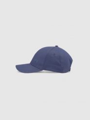 4F Czapka z daszkiem strapback uniseks - granatowa S/M. Niebieskie czapki z daszkiem 4f, na lato, bez wzorów, z bawełny, sportowe. W wyprzedaży za 39.99 zł.
