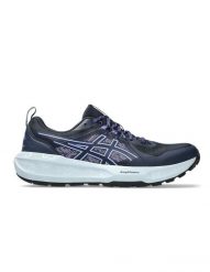 Buty do biegania damskie, Gel-Sonoma 8. Niebieskie buty treningowe ASICS, bez wzorów, z materiału, przed kostkę, bez zapięcia, do biegania. Za 399.99 zł.