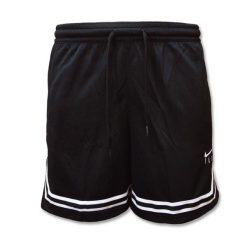 Spodenki koszykarskie Nike Fly Crossover Move 2 Zero. Czarne szorty Nike, bez wzorów, sportowe. Za 129.00 zł.